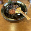 スープカレーなっぱ