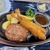 洋食や 三代目 たいめいけん ららぽーと愛知東郷店