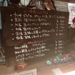 グリル ラバ ラボ - 