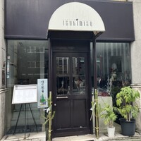 ＴＳＵＫＩＭＩＳＯ - 