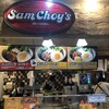 Sam Choy’s - 