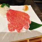 Tsuruushi Yakiniku Ootaya - 