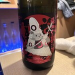 日本酒と串天 座へそ - 日本酒