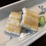 よし町 - 天然鰻