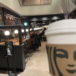 スターバックス・コーヒー - 