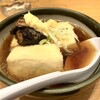Ikkemme Sakaba - 揚げ出し豆腐。