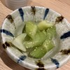 Umeno Yado Onsakaba - セロリのあさ漬け（350円）