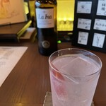 バー フォーティファイド - 