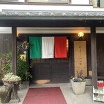 ジャズ イン パパズ - 