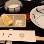 Ginza Ten'Ichi - 