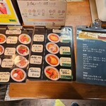 ショウアンツー - 