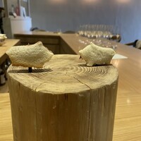et NOU - 