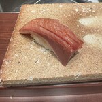 Tsudumi - 