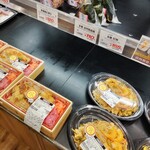 成城石井 - 料理写真: