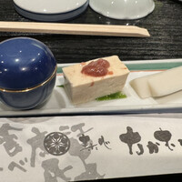 寿し心 なかむら - 