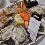 Emit Fish Bar Oyster And Grill - 