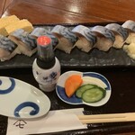 丼屋 七兵衛 - 極上鯖寿司