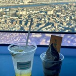 SKYTREE CAFE - 