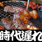 時代遅れ - A5出口２分の人形町通りに面しております。