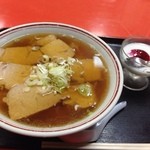 Kyoukaen - 