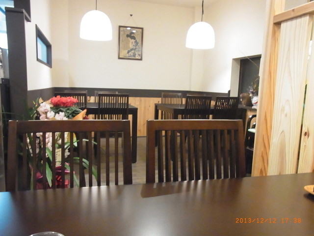 Daimin Basen Zan photo 5