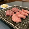 焼肉井とう