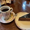 ビリオン珈琲 - ホットコーヒーとチョコケーキのセット