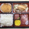 Kanematsushokudou - 料理写真:日替り定食 （ホッケ焼）　９００円　(2024/01)