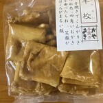 手焼き おかきや - 