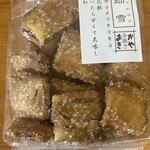 手焼き おかきや - 