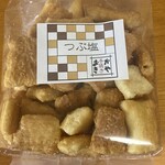 手焼き おかきや - 