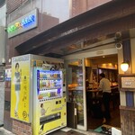 キャサリン'sBAR - お店の外観