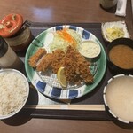 Katsu Masa - 