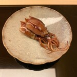 Sushi Masuda - 