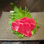 Kids horse sashimi