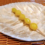 ginkgo