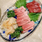 魚吉水産 - 