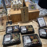 OSSO MARKET&KITCHIEN - 料理写真: