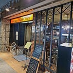 コーヒーハウス カッスルクーム - 外観