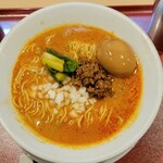 燃えよ麺助 - 綺麗なオレンジ