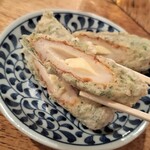 秋元屋 - リフト