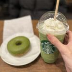 スターバックス コーヒー - 