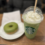 スターバックス コーヒー - 