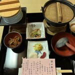 会津東山温泉 向瀧 - 