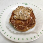 パティスリー リョーコ - 