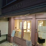 パティスリー リョーコ - 