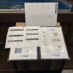 長州鶏焼鳥･泳ぎ活きイカ･手作り餃子 らいが - 