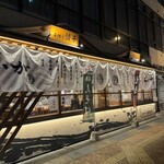 長州鶏焼鳥･泳ぎ活きイカ･手作り餃子 らいが - 