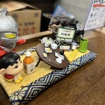 骨付きカルビ つぶら屋 - 