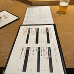 長州鶏焼鳥･泳ぎ活きイカ･手作り餃子 らいが - 